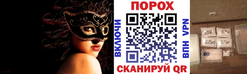 Купить  Чаплыгин  АМФЕТАМИН Розовый 