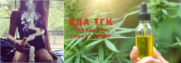 стаф Ростов