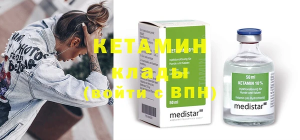 марки lsd Россошь