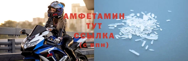 стаф Ростов