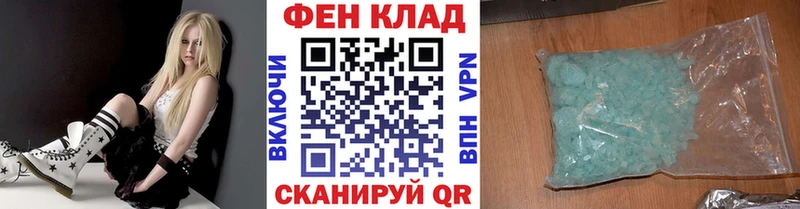 Первитин винт Чаплыгин